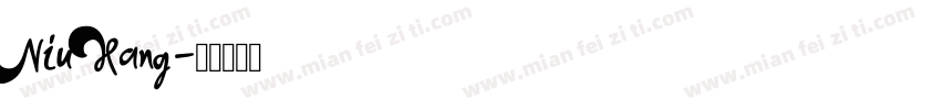 Niu Hang字体转换